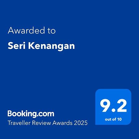 Seri Kenangan Kota Samarahan Exterior foto